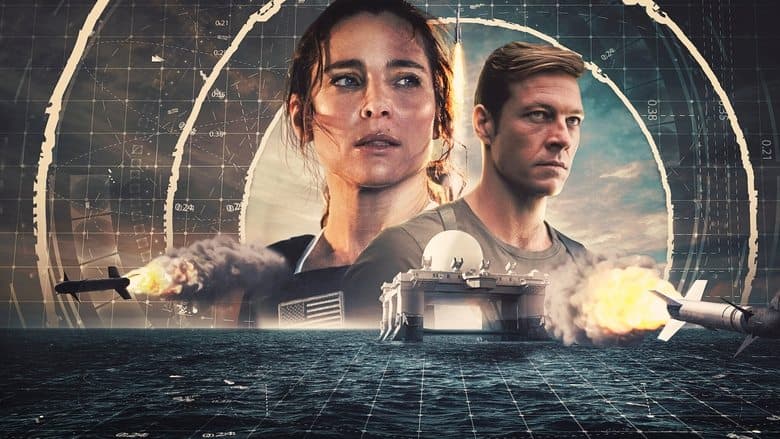 Backdrop from Interceptor