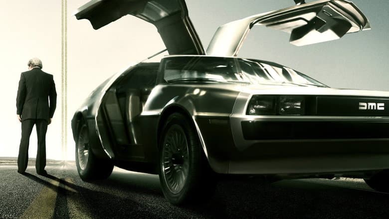 Backdrop from Framing John DeLorean