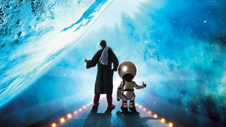 Backdrop from The Hitchhiker's Guide to the Galaxy