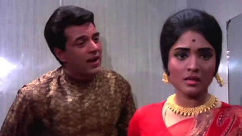 Backdrop from Pyar Hi Pyar