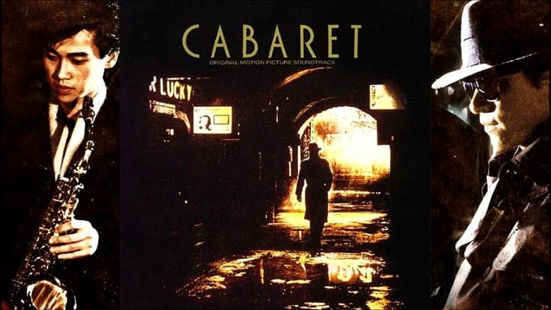 Backdrop from Cabaret