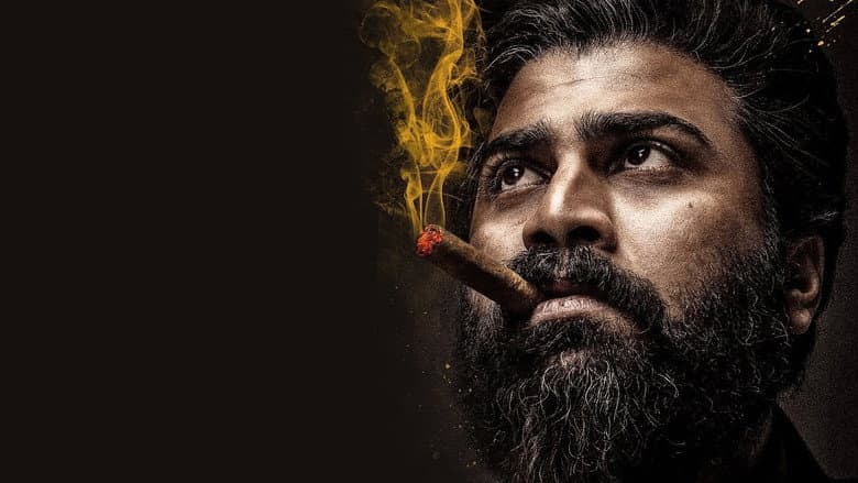 Backdrop from Ranarangam