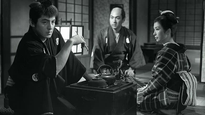 Backdrop from The Samurai of Edo