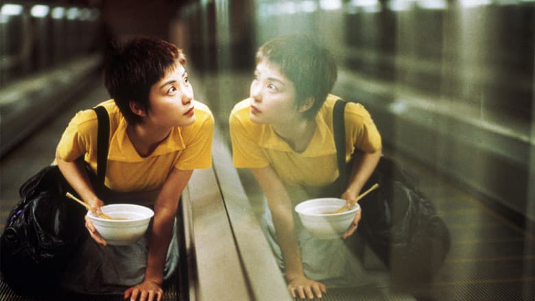 Backdrop from Chungking Express