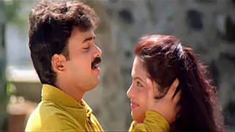 Backdrop from Chandamama