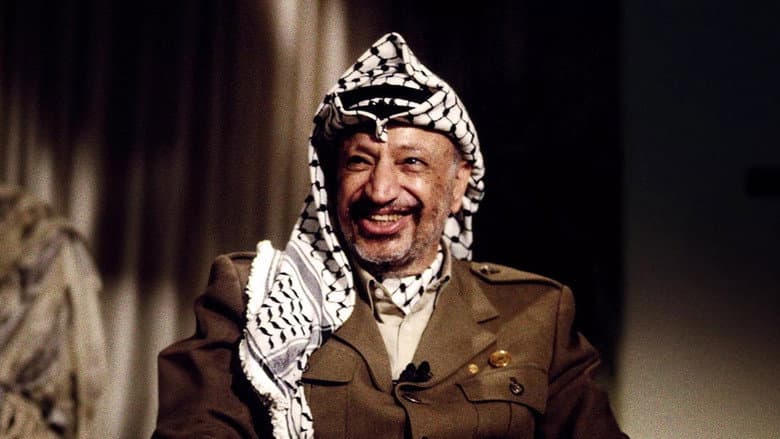 Backdrop from Arafat, l'insaisissable