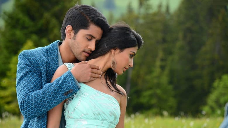 Backdrop from Oka Laila Kosam
