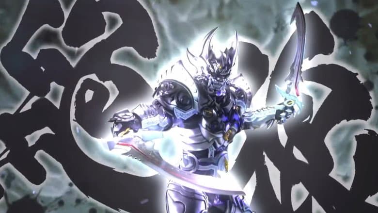 Backdrop from Zero: Black Blood