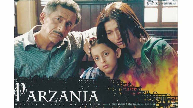 Backdrop from Parzania