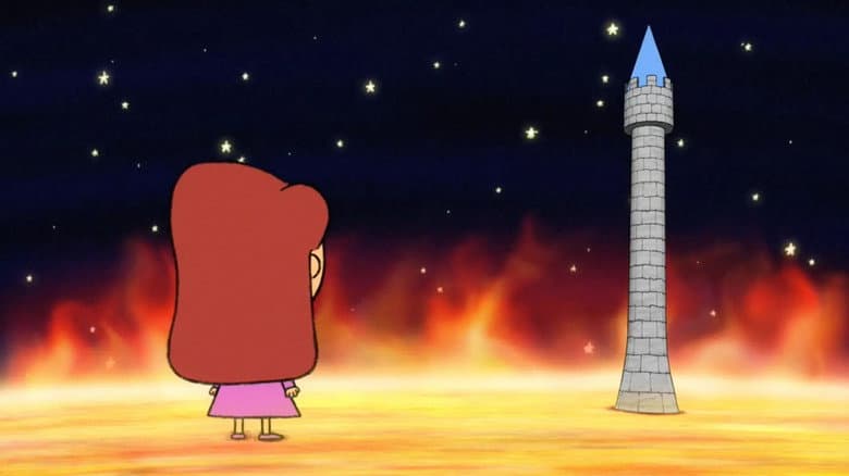 Backdrop from Based on a True Story