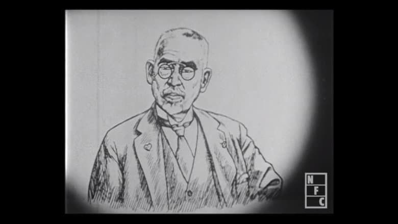 Кадр із фільму «Film Address: Ethicization of Politics»
