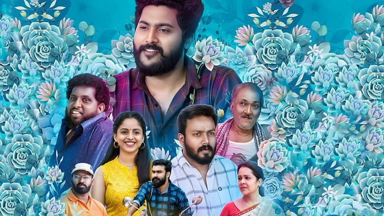 Backdrop from Lal Jose