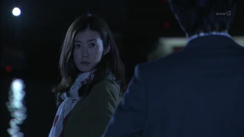 Backdrop from Torrent～Do You Remember Me?