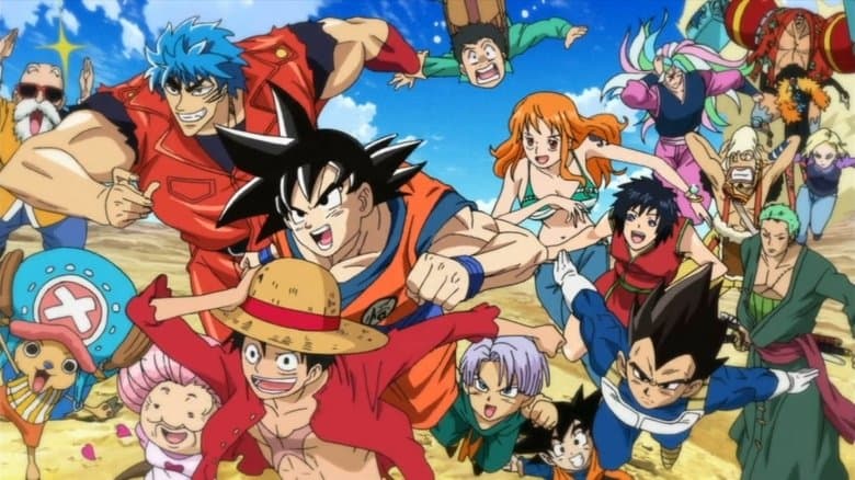 Backdrop from Dream 9 Toriko x One Piece x Dragon Ball Z Super Collaboration Special!!
