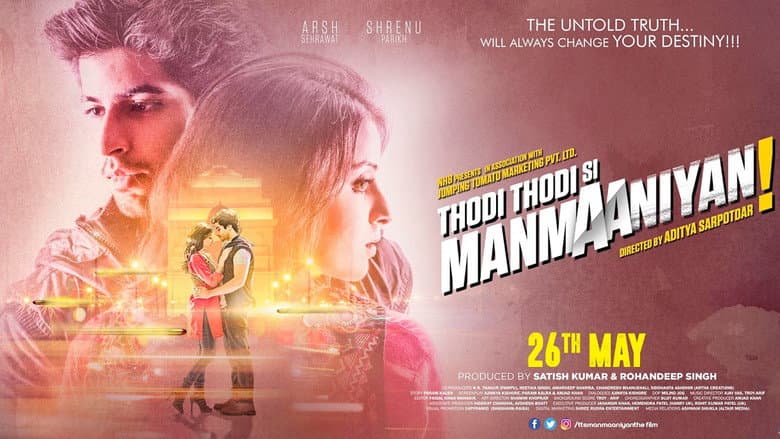 Backdrop from Thodi Thodi Si Manmaaniyan