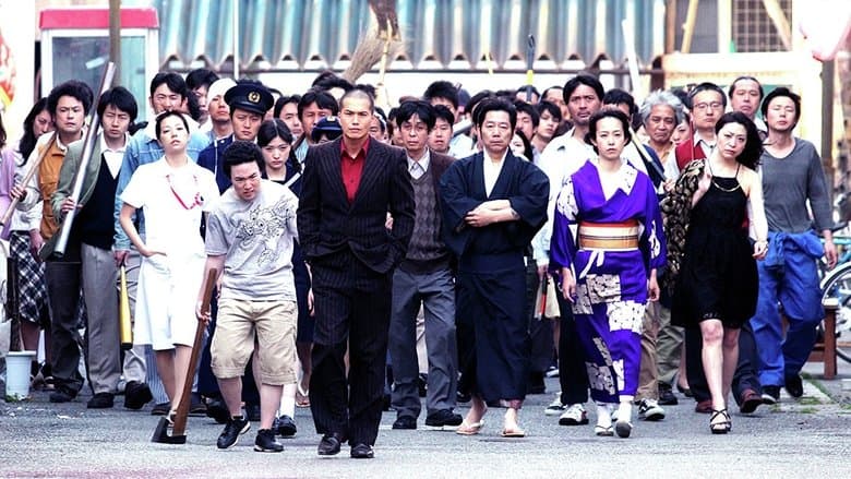Backdrop from Yakuza Apocalypse