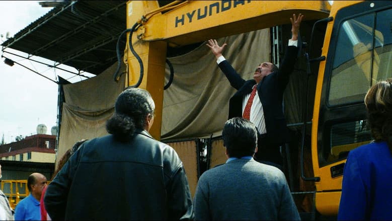 Backdrop from Panamerican Machinery