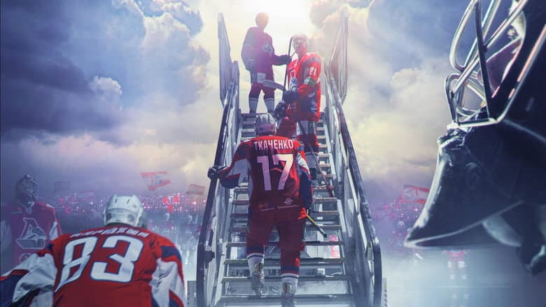 Backdrop from Heavenly Team