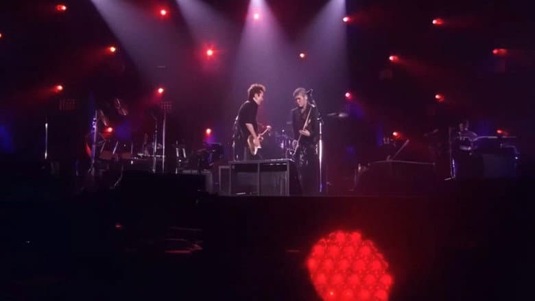 Backdrop from Complex 20110730 - Toyko Dome