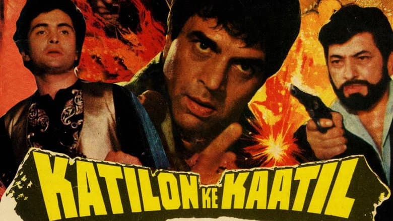 Backdrop from Katilon Ke Kaatil