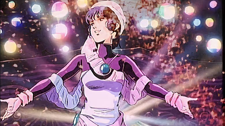 Backdrop from The Super Dimension Fortress Macross: Flash Back 2012