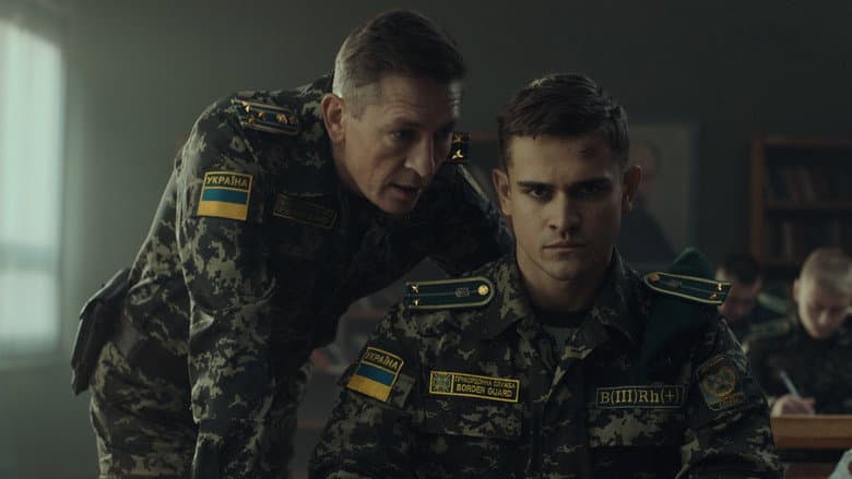 Backdrop from Myrnyi-21