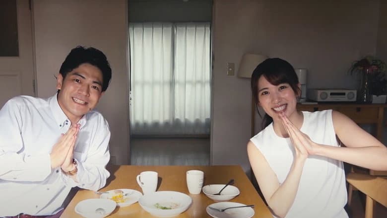 Кадр із фільму «Ayako Tachibana Wants to Go Viral»