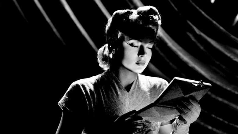 Backdrop from Hollywood, The Dream Life of Lana Turner