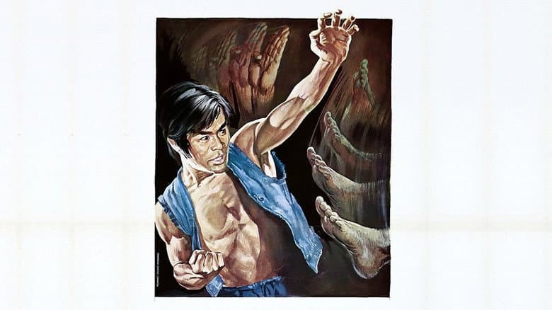 Backdrop from The Kung Fu Brothers