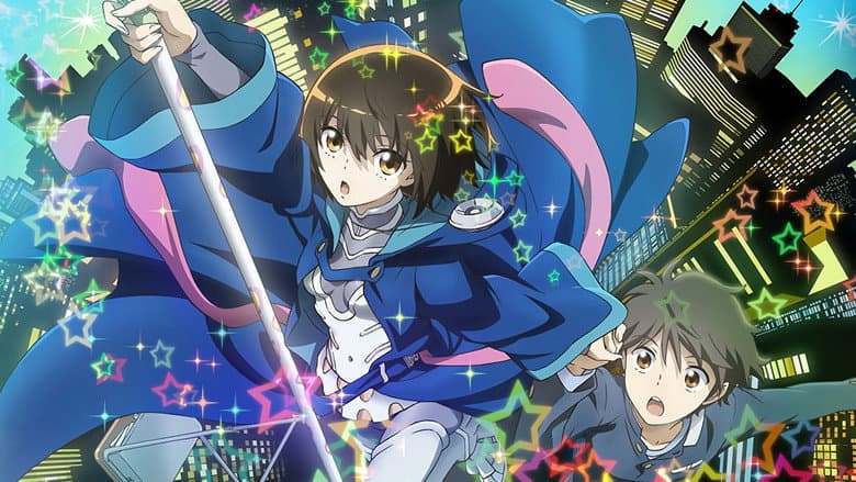 Backdrop from Aura: Koga Maryuin's Last War