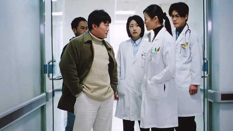Кадр із фільму «General Hospital the Movie: A Thousand Days»