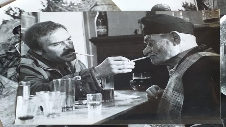 Backdrop from The American Cigarette