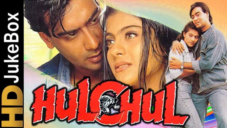 Backdrop from Hulchul
