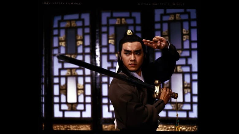 Backdrop from Shaolin Prince