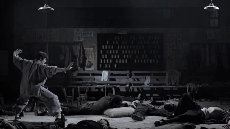 Backdrop from Once Upon a Time in Shanghai