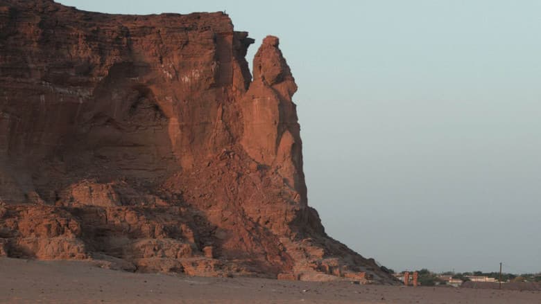 Backdrop from Rise of the Black Pharaohs