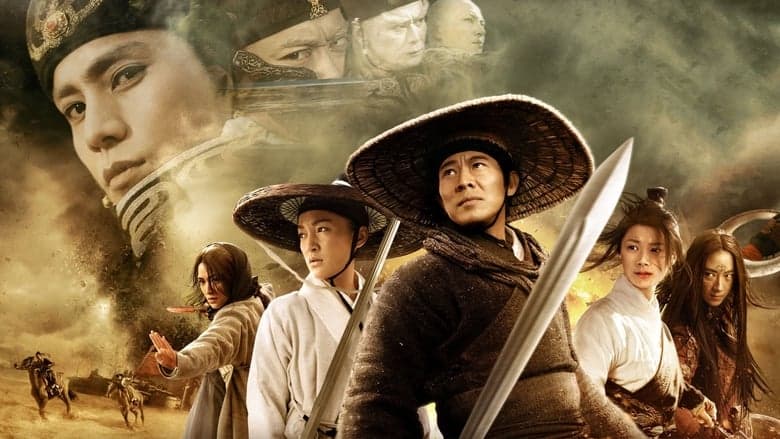 Backdrop from Flying Swords of Dragon Gate