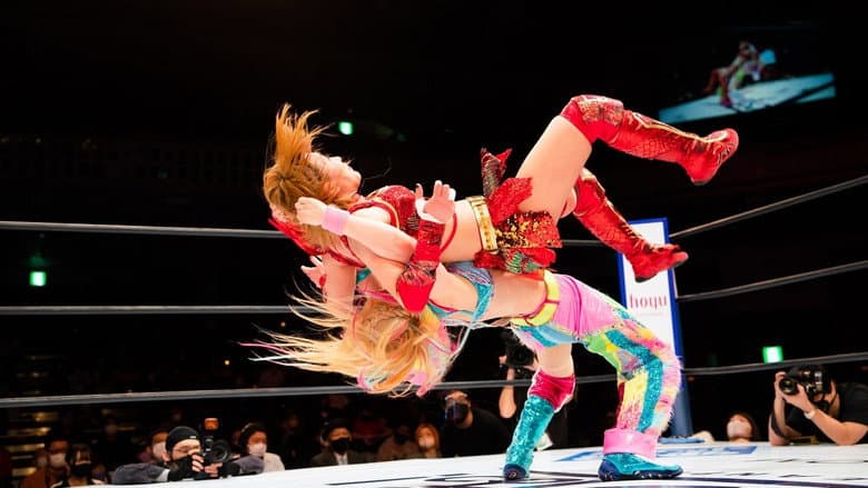 Backdrop from Stardom World Climax 2022- Night 2