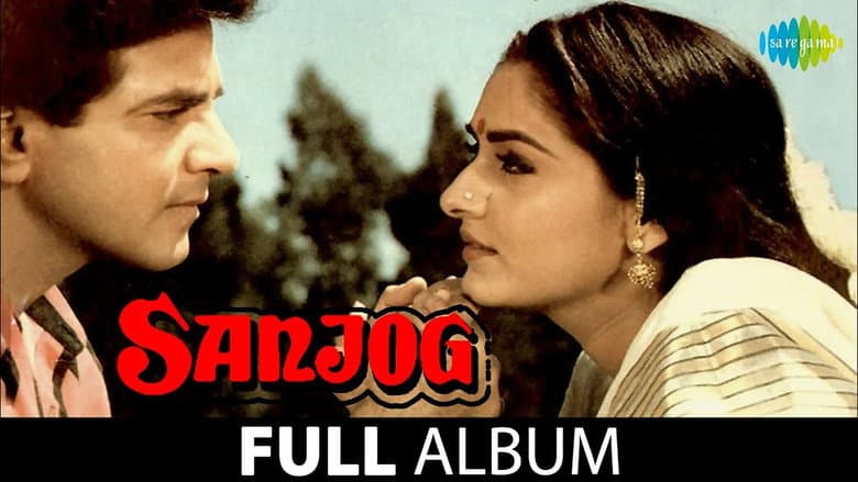 Backdrop from Sanjog