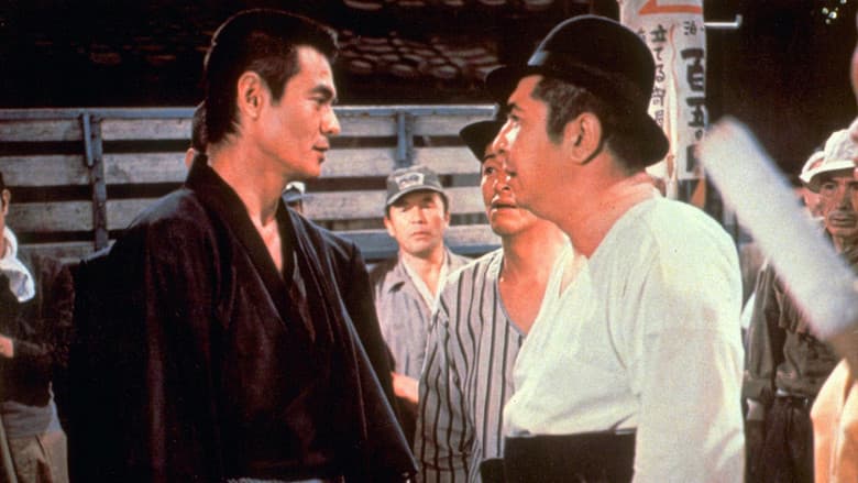 Backdrop from A Yakuza Has His Way