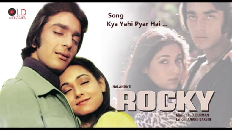 Backdrop from Rocky