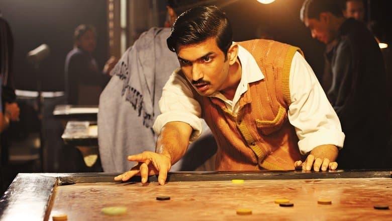 Backdrop from Detective Byomkesh Bakshy!