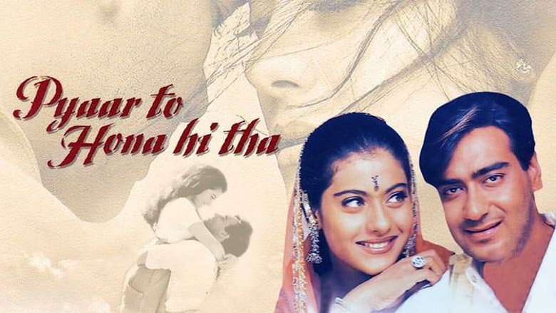Backdrop from Pyaar To Hona Hi Tha