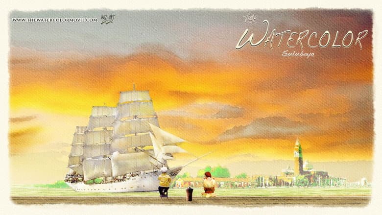 Backdrop from The Watercolor-Suluboya