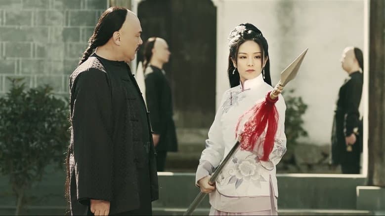 Backdrop from 方世玉之人在江湖