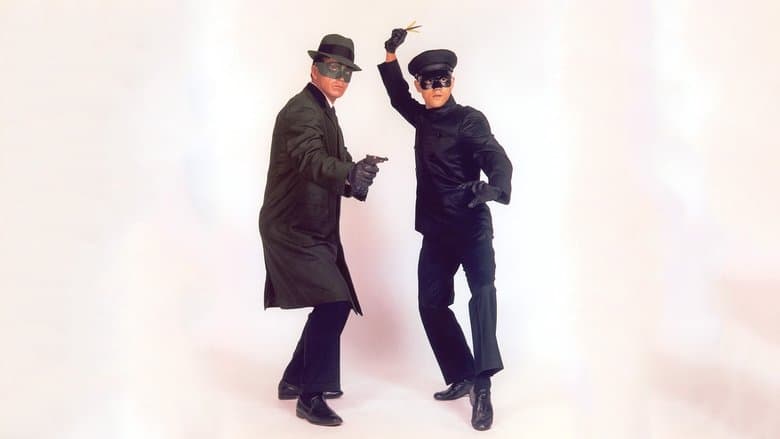 Backdrop from The Green Hornet