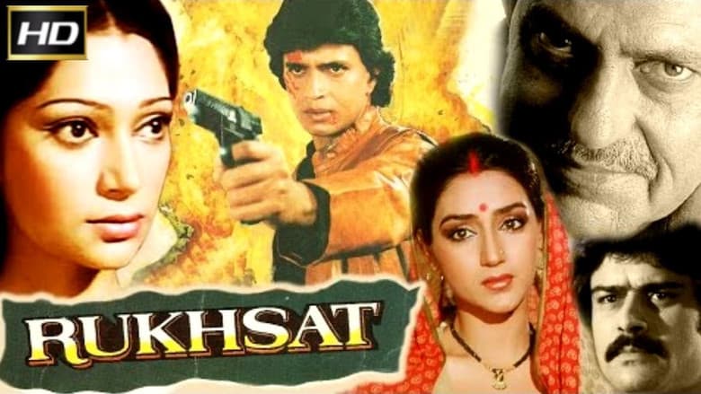 Backdrop from Rukhsat