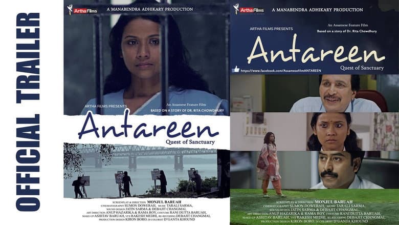 Backdrop from Antareen