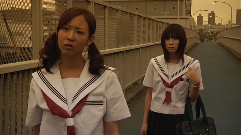 Backdrop from Teke Teke 2