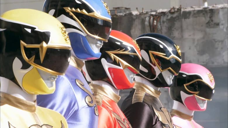 Backdrop from Power Rangers Megaforce: Ultra Defenders